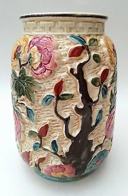 Buy Vintage H. J. Wood Indian Tree Hand Painted Vase 17.3cm High • 15.99£