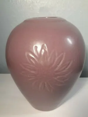 Buy Haeger Vintage Purple Glaze Vase, 2000. 8  H X 6 W. No Flaws.  • 24.60£
