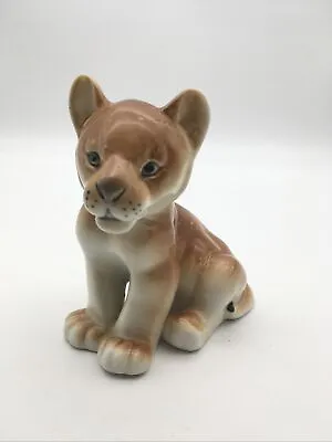Buy Vintage Porcelain Lion Cub Figure, Possibly Russian • 9.50£