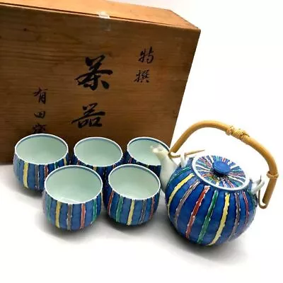 Buy Arita Ware Bunzan Tea Utensils Teapot Five Guests  Ceramic Cup Showa Retro Woode • 73.90£