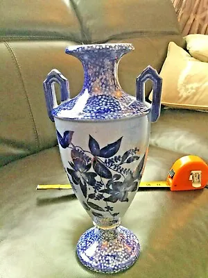 Buy Art Nouveau Style Flow Blue Pottery Vase Modern V Attractive  • 11.50£