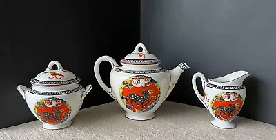 Buy Fantastic Antique Royal Worcester Colorful Mythical Teapot, Creamer & Sugar Set • 734.97£
