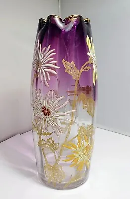 Buy 9¾  Antique Vase Legras Mt Joye St. Denis Enamel Chrysanthemum Purple Glass Vase • 287.70£