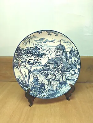 Buy Blue & White Mountain Lake Scene Centrepiece Display Ceramic Plate Bowl 30cm • 12.99£