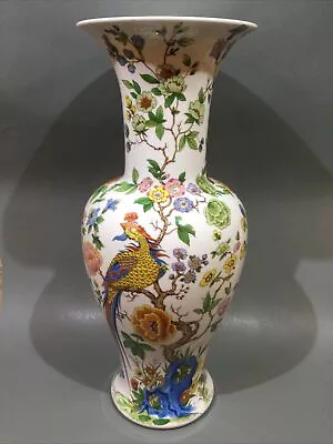 Buy Kaiser Porcelain West Germany “ Nanking “ Large  Vase • 95£