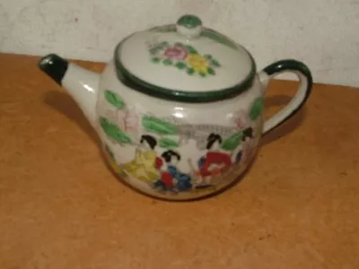 Buy Vtg Antique Childs Oriental Japanese Chinese Porcelain Famille Rose Tea Pot • 19.99£