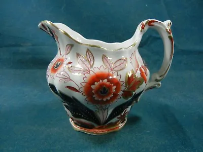 Buy Booths Dovedale A8044 Rust And Blue Imari Creamer • 33.58£
