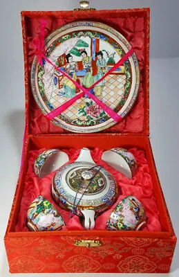 Buy Chinese Porcelain Miniature Tea Set Hand Painted In Original Box • 19.99£