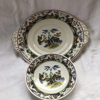 Buy Booths Silicon China Antique Serving Dish And Saucer. • 24.99£