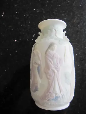 Buy Lladro 5257 Decorated Miniature Vase MATTE Japanese • 20£