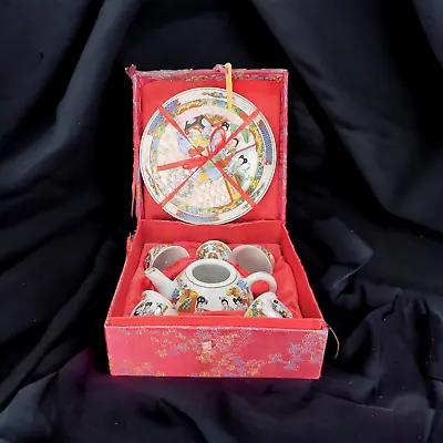 Buy Vintage Chinese Porcelain Miniature Tea Set Hand Painted In Original Silk Box • 18.25£