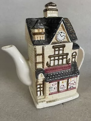 Buy Antique Funiture Shop Tea Pot, China.  • 4£