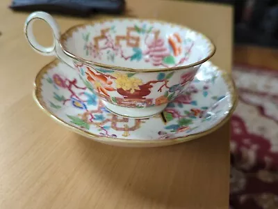 Buy Antique Minton Chinese Tree Tea Cup &  Saucer Circa 1840 Chinoiserie  2067 • 18£