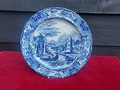 Buy Antique Blue & White Transferware Plate, Oriental Scene/Temples, English 19C • 8£