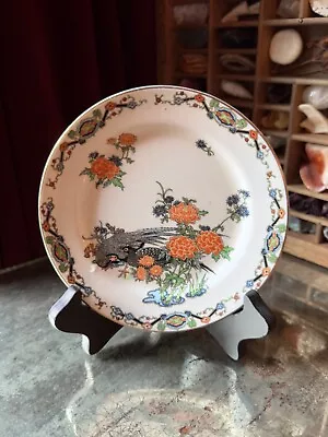 Buy Antique John Maddock & Sons 6.25” Plate - MAD2 Pattern - Old Porcelain Dish • 27.39£
