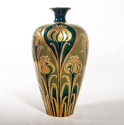 Buy William Moorcroft Macintyre Florian Ware Vase Green & Gold! UK Made! • 995£