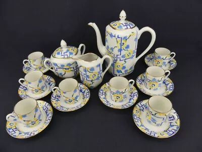 Buy Limoges Art Deco Porcelain Coffee Serving Part • 154.17£