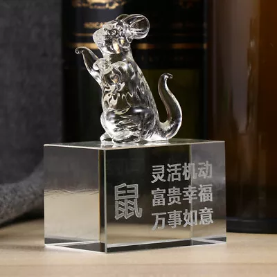 Buy Glass Animals Figures Rat Statue 2020 Lunar New Year Ornament • 14.75£