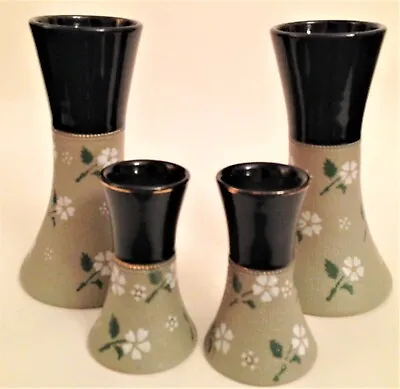 Buy Lovatts Langley Ware Daisy Pattern Tapered Navy & Sage Green Vases - Set Of 3 • 21.95£