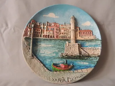 Buy Decorative Carved Ceramic Plate Island Crete Chania Greece • 28.36£