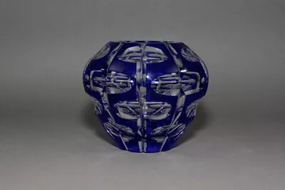 Buy Stylish Vintage Bohemian Cobalt Blue Overlay Cut Glass Ovoid Vase ET • 49.99£