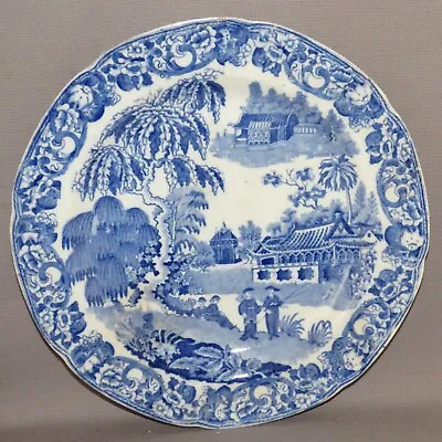 Buy Swansea Cambrian Pearlware Blue & White Malayan Longhouse Dinner Plate 6 C1815 • 20£