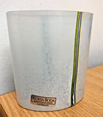 Buy Swedish Kosta Boda White Frosted Small Handmade Glass Vase 8cm Tall • 9.99£
