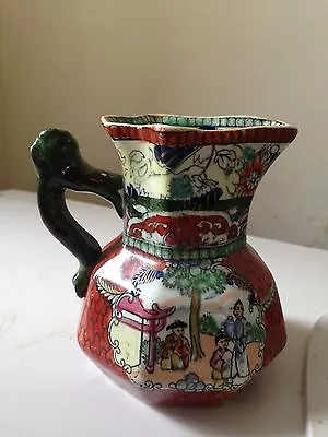 Buy Old Masons Jug With A Chinese Theme • 80£