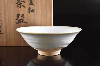 Buy F8339: Japanese Kiyomizu-ware White Glaze TEA BOWL Zengoro Made W/signed Box • 35.57£