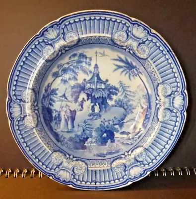 Buy Antique English Georgian Blue & White Pearlware Pottery Soup Plate.25cm. #1 Of 2 • 9.99£