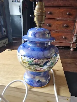 Buy Vintage Maling Lustre Ware Lamp Base In Good Condition. • 39.99£
