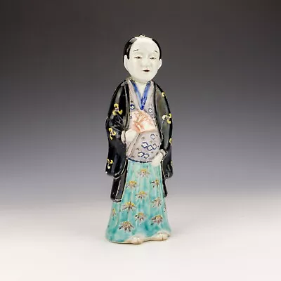Buy Antique Japanese Porcelain Oriental Gentleman Figure • 34.99£