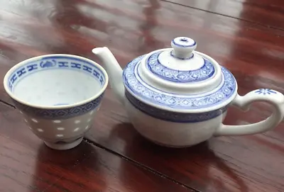 Buy Chinese White And Blue Porcelain Miniature Teapot & Cup • 9.49£