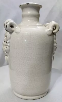 Buy Vintage Leona Lavorato A Mano  7.5  White Crackle Glazed Lion Motif  Vase • 61.67£