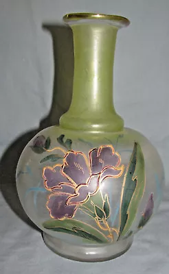 Buy Blown Glass Bohemian Harrach Glassware - Enameled Purple Flower Vase • 142.25£