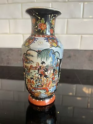 Buy Japanese Vase 20cm Black Orange • 3.99£
