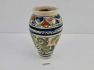 Buy Ceramic Vase 2037 Pattern Blue Green Brown Height 24cm Flower Vase Decoration #235252 #1 • 10.26£