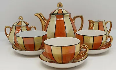Buy Antiques & Collectibles: 6 Piece Two Coloured 1930's Lustre Child's Tea Set (tk) • 42£