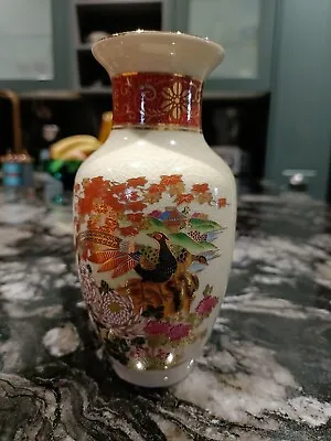 Buy Vintage Oriental Japanese Satsuma Vase  Peacock & Floral Design 15.5 Cm Tall • 7£