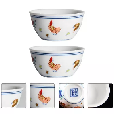 Buy Traditional Chinese Porcelain Tea Cups • 10.45£