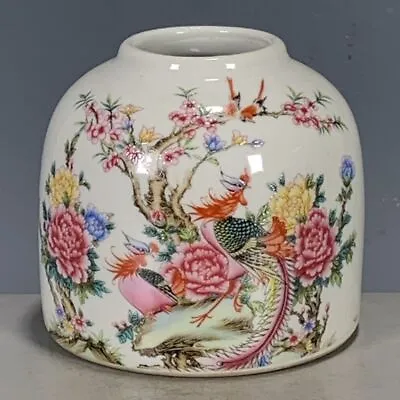 Buy Qing Guangxu Pink Flower Bird Phoenix Pattern Water Bowl, Jingdezhen Porcelain • 34.80£