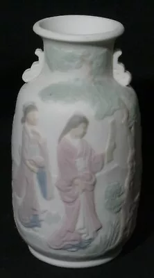 Buy Vintage Lladro Relief Porcelain Vase - Geisha Girls & Swans - 4 1/4  In Height • 0.99£