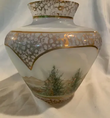 Buy Fenton Art Glass Connoisseur Collection 1998 Signature French Opalescent Vase • 216.16£