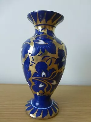 Buy Charlotte Rhead Bursley Arabian Vase Pattern 649 In Excellent Undamaged Cond • 145£