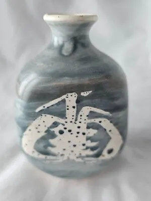 Buy Aviemore Studio Pottery Vase, Circa 1970’s, Funky Modernist Design, Scottish (g) • 22£