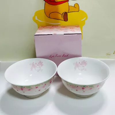 Buy Disney Winnie The Pooh Mr. Ms. Tableware Tea Bowl • 41.40£