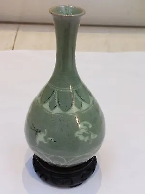 Buy Korean Bottle Vase -19th Century. • 109£