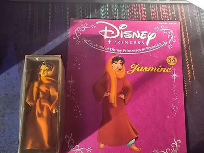 Buy Deagostini Disney Porcelain Doll  Aladdin Jasmine With Magazine- Brown Dress  • 5£