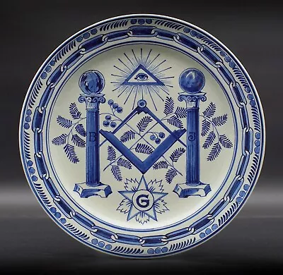 Buy A PERFECT & VERY RARE  Porceleyne Fles Blue & White Free Mason Delft Plate 1921 • 307.55£