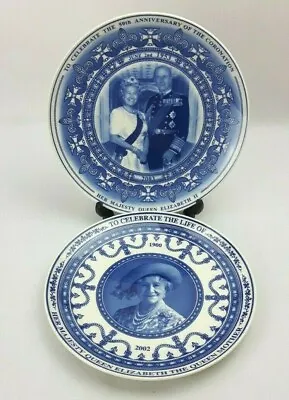 Buy 2x Wedgwood Queens Ware / Daily Mail 22cm Commemorative Plates - Royal Excellent • 7£
